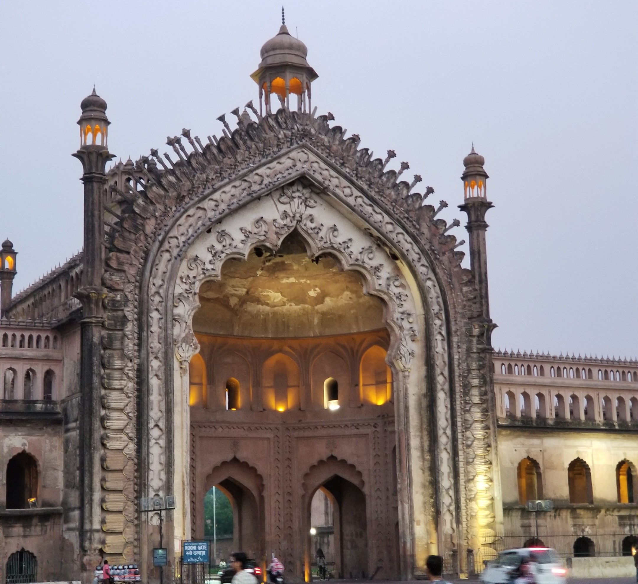 Lucknow Landmark