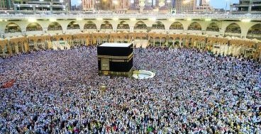 Mecca Kaaba
