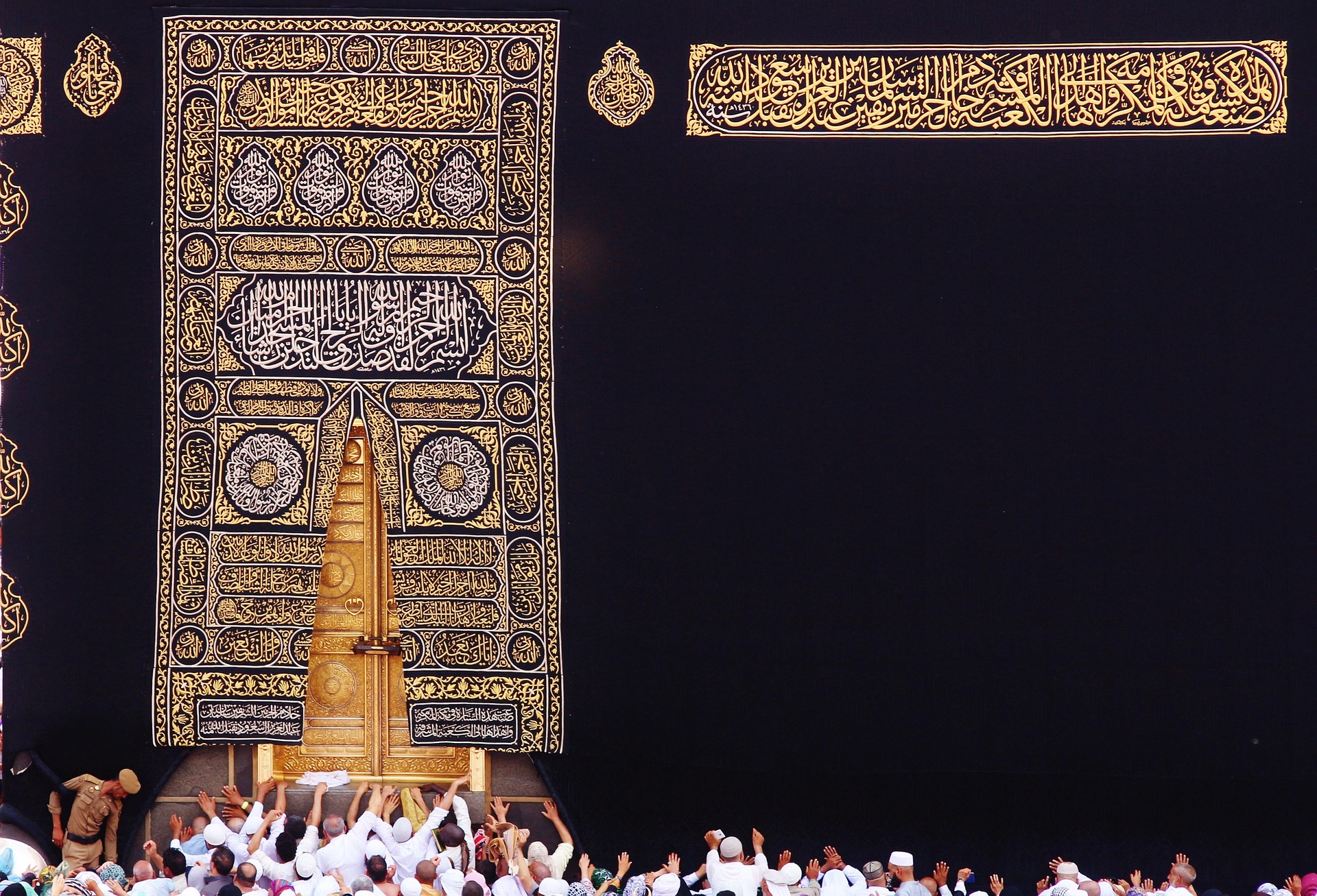 Kaaba